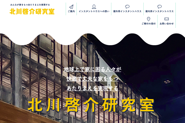 【中古】 医学教室の密やかな夜/角川書店/柊平ハルモ 医学教室の密やかな夜」柊平ハルモ [角川ルビー文庫] - KADOKAWA